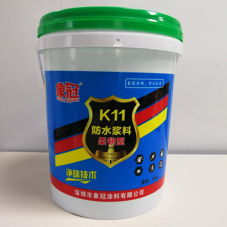 k11ˮƷƳҹ巫ĳֱ
