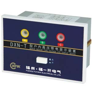 DXN-T