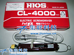 HIOSܴCL-3000綯