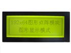 BL19264Һʾģ LCD LCM ͼε Һʾģ