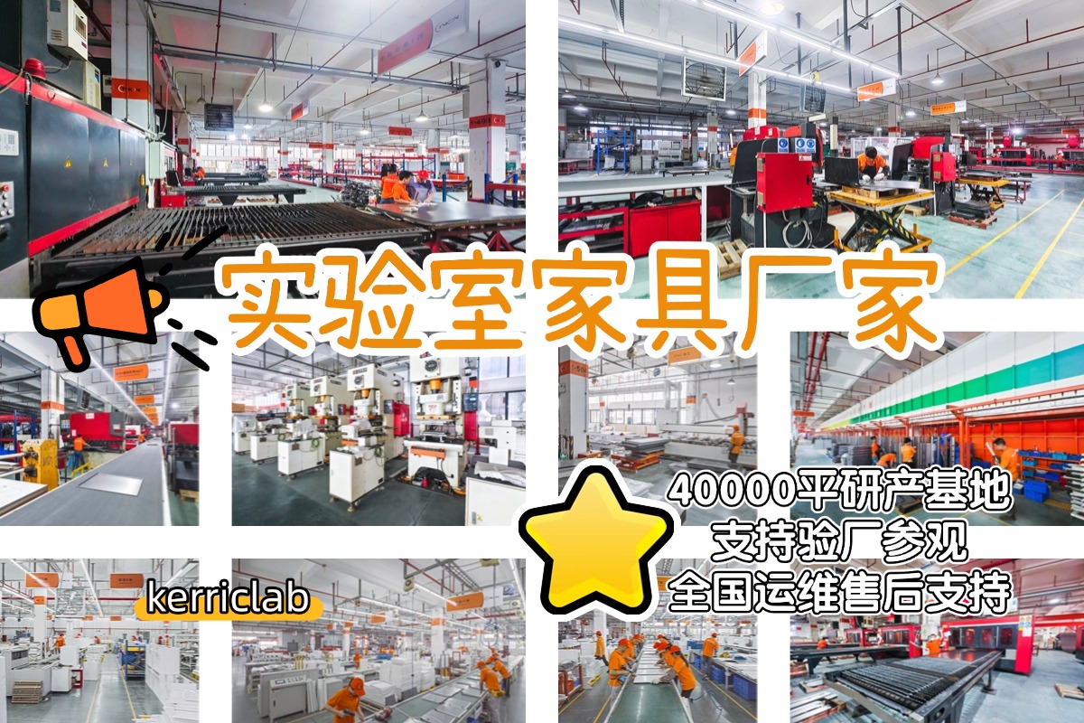 ֪ʵƽ쵥λѡһվʽܰ