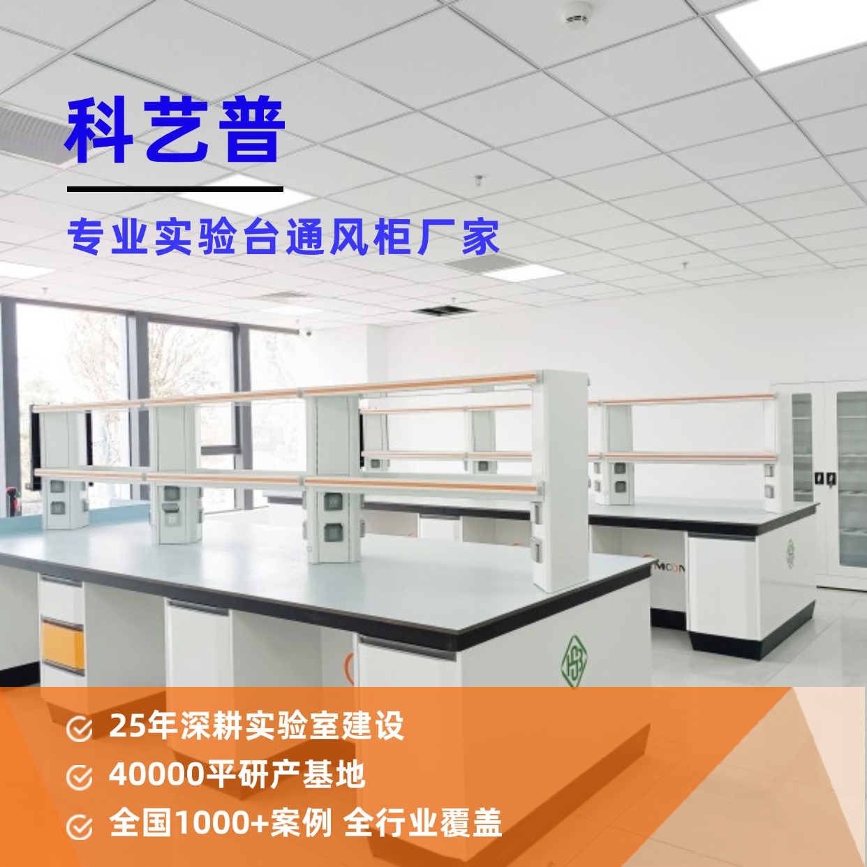 ֪ʵ̨Ʒ(2025Դͷʵǿ