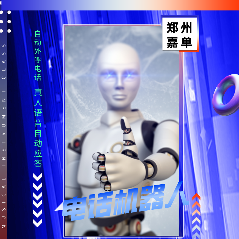 AI绰ˣҵ