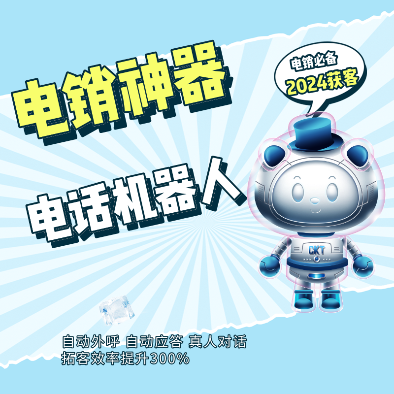 AI绰ˣɸѡͻ ˹ʱ Чʸ