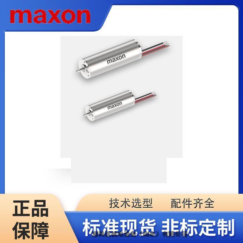 ɭ maxon motor 311538 ΢ֱ Ѹ