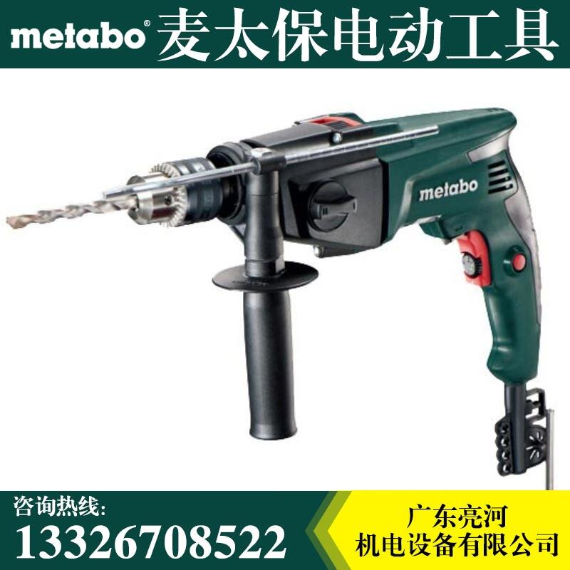 Metabo ̫ BE4006 ֵ ҵ