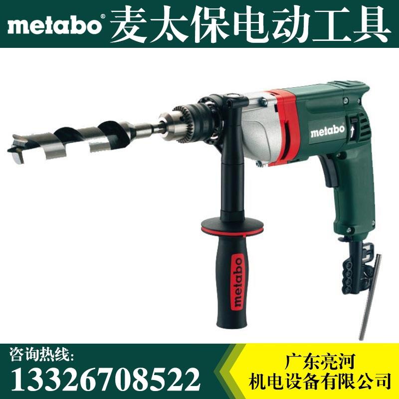 Metabo̫ BE75-16 ֵ 13mm 220V