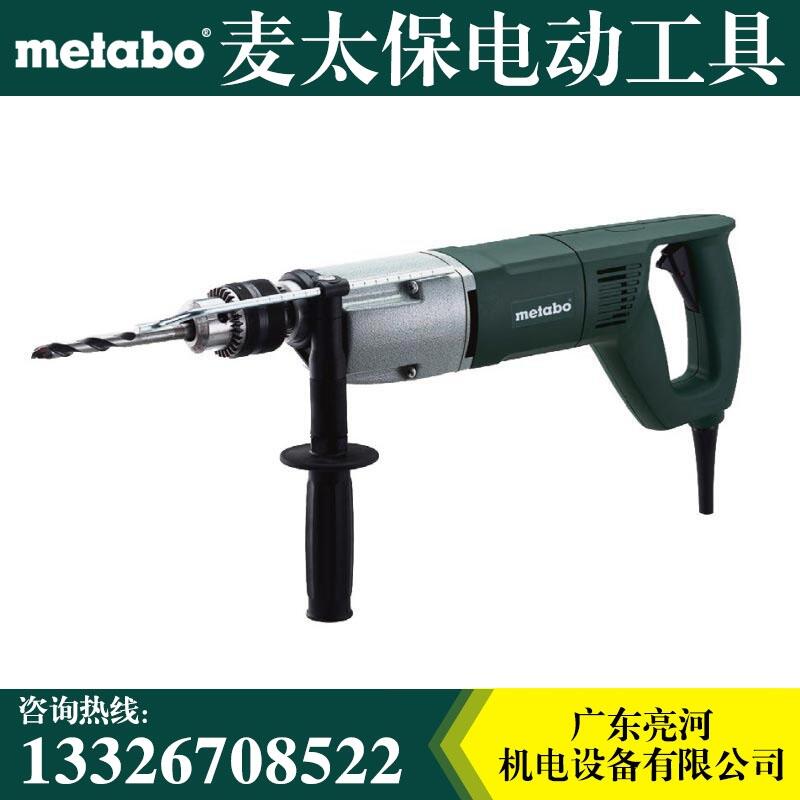 Metabo̫ҵֵBDE 1100