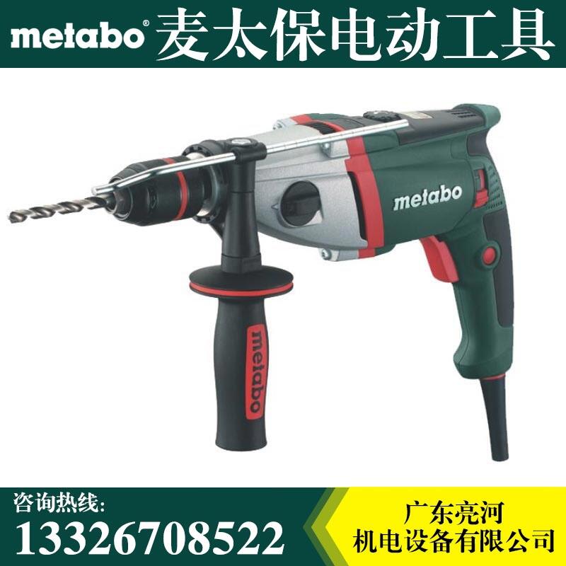 Metaboֵ̫SBEV1000-2 Ť 