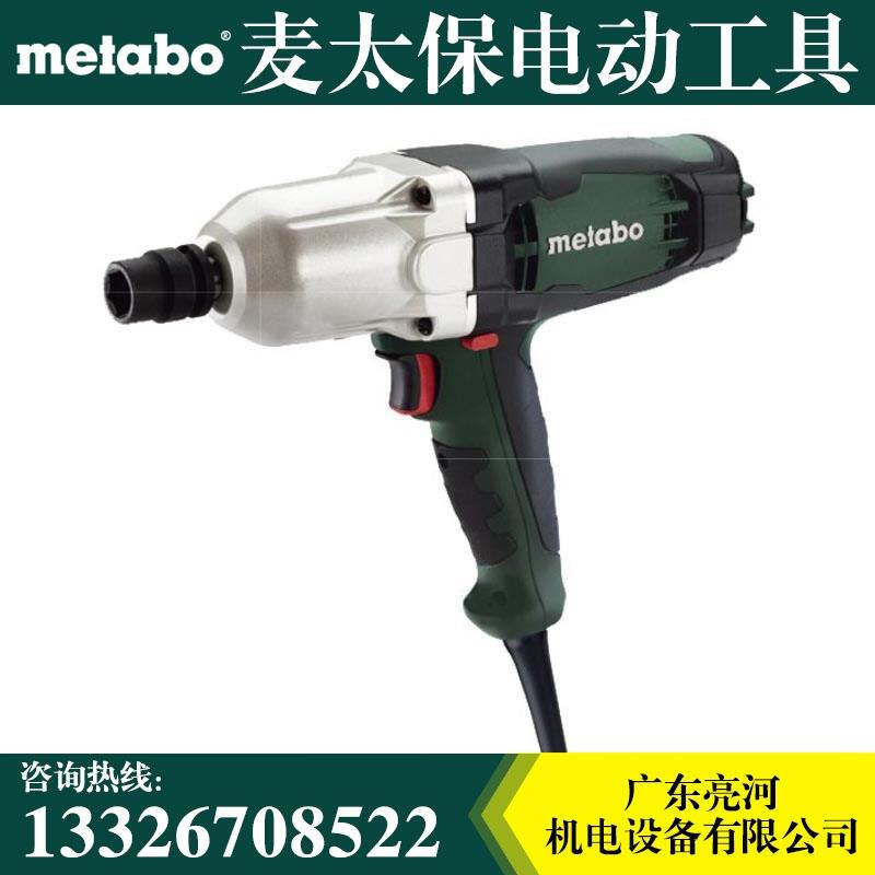 Metabo̫SSW 650Ťذ 綯220V