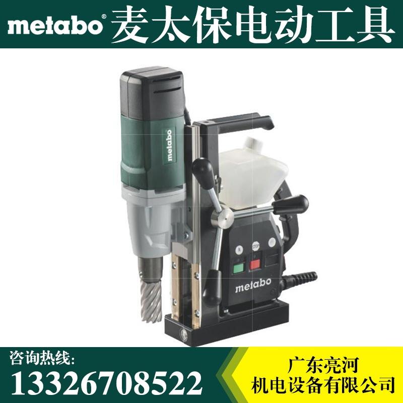 Metabo̫MAG32 ҵƷ