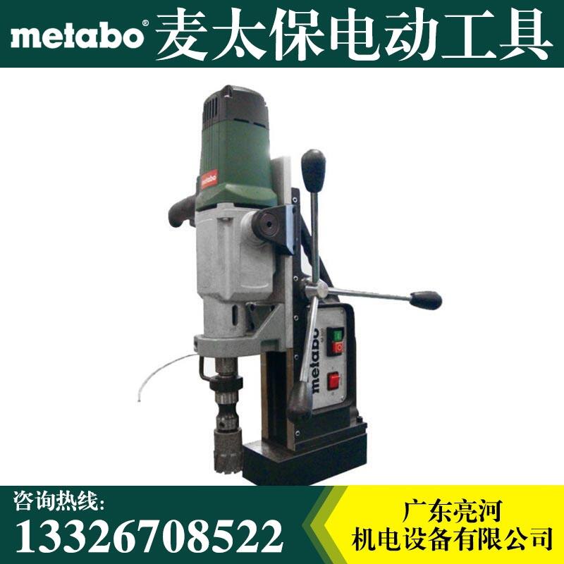 Metabo̫MAG100B32/3+M100