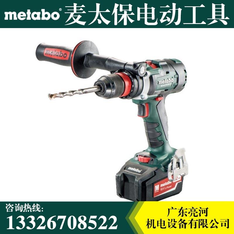 Metabo̫ʽ BS 18 LTX-3 BL Q I  ﮵繤