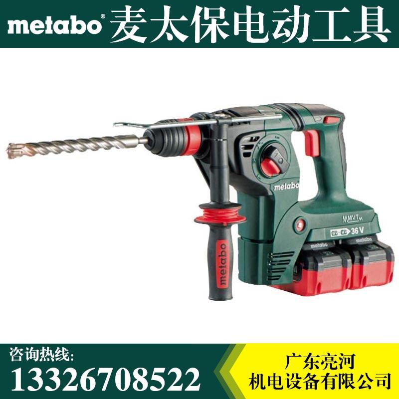 Metabo̫KHA 36-18 LTX 32 紸ҵ紸