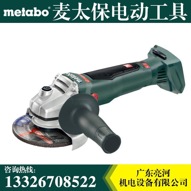 Metabo̫WB18 LTX BL 125ʽˢĥ