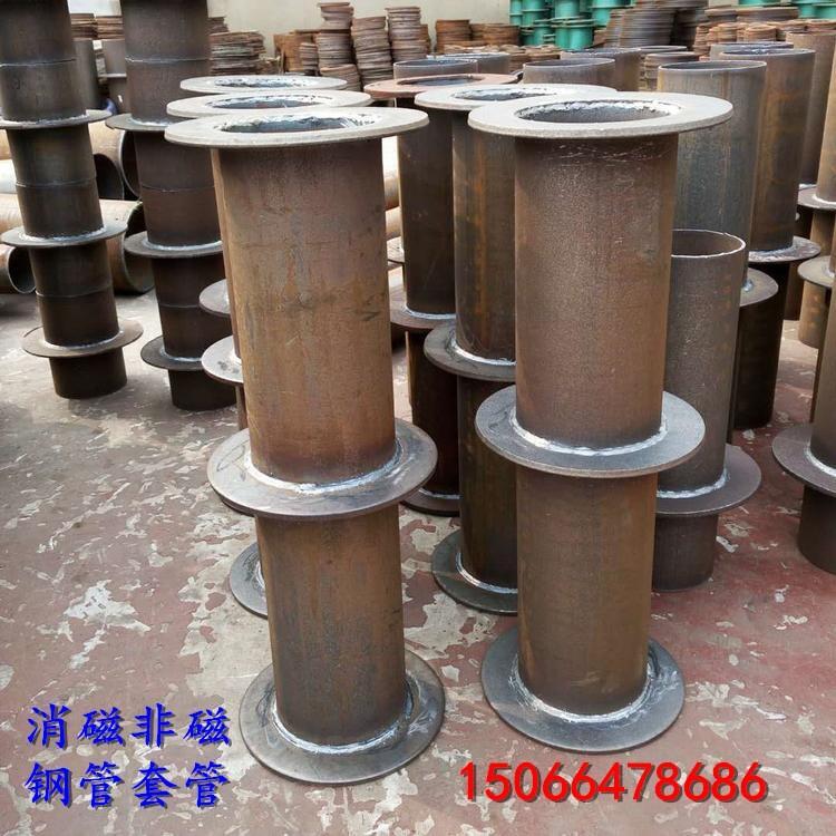 首页~云南丽江DN200消磁过轨焊管价格一览表2022已更新(今日/资讯)