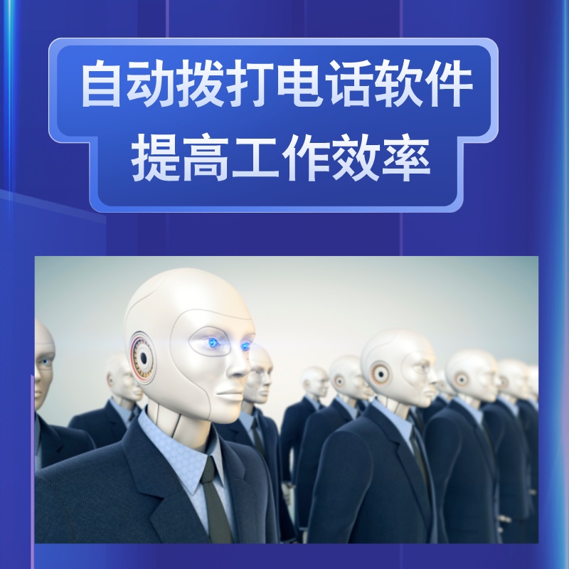 ܵ绰ˣЧؿ͹