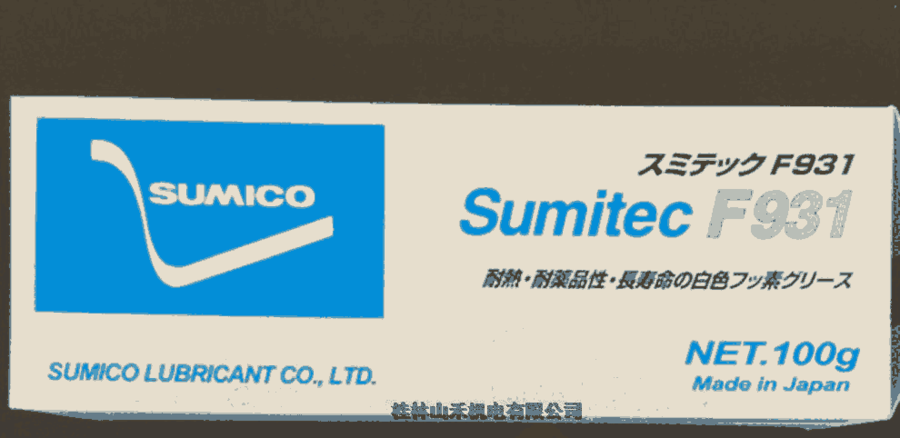 ƹӦձSUMICOס󻬼Sumitec F931