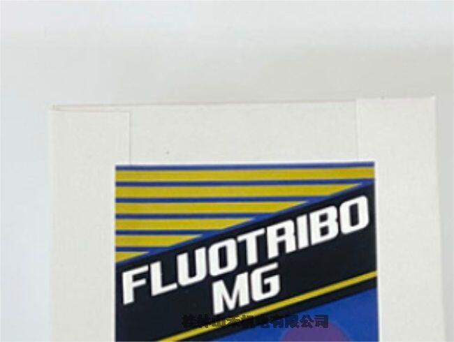 ƹӦձЭͬ֬֬FLUOTRIBO MG