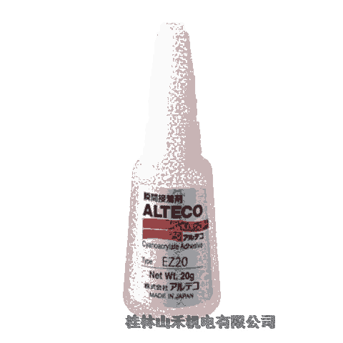 ƹӦձƥ(ALTECO)ع˲żEZ20-20G