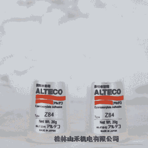 ƹӦձƥ(ALTECO)ع˲żZ84V