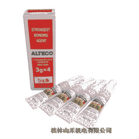 ƹӦձƥ(ALTECO)ع˲żGEL-3G