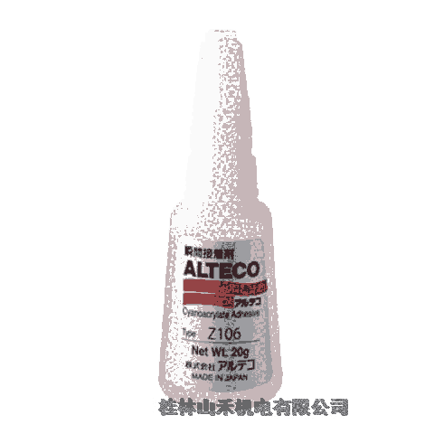 ƹӦձƥ(ALTECO)ع˲żZ106-20G