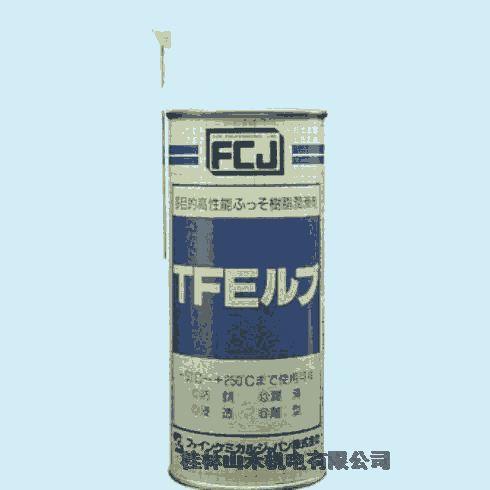 ձFCJե󥱥ߥ른ѥń FC-101