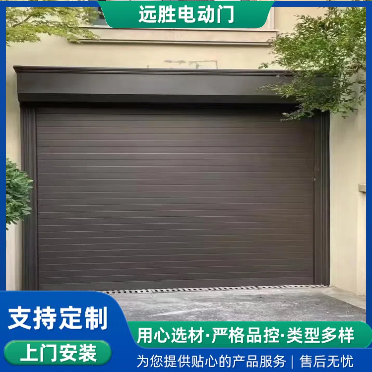 天津电动车库门安装 别墅车库卷帘门订做