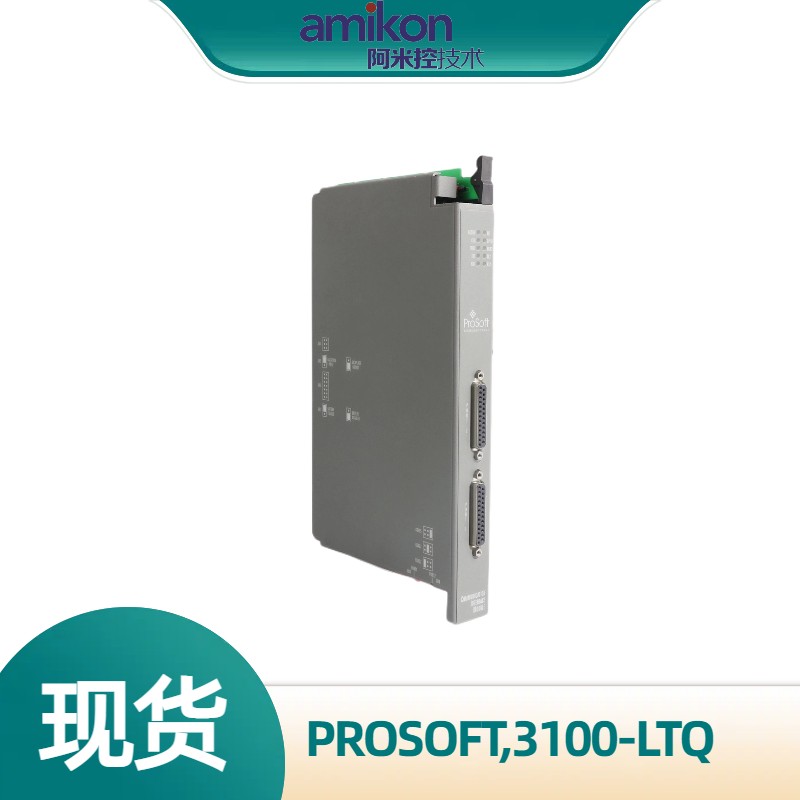 PROSOFT 3100-LTQؽӿģ