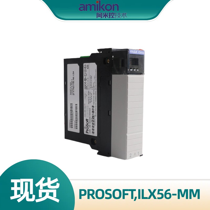 PROSOFTϢILX56-MM