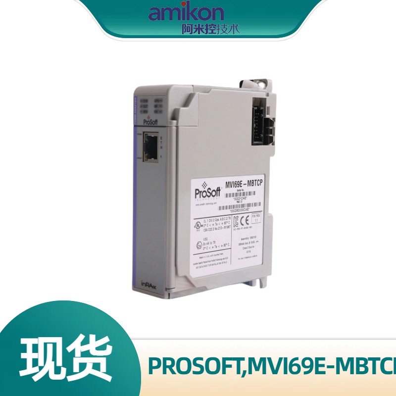 PROSOFT,MVI69E-MBTCPͨѶģ