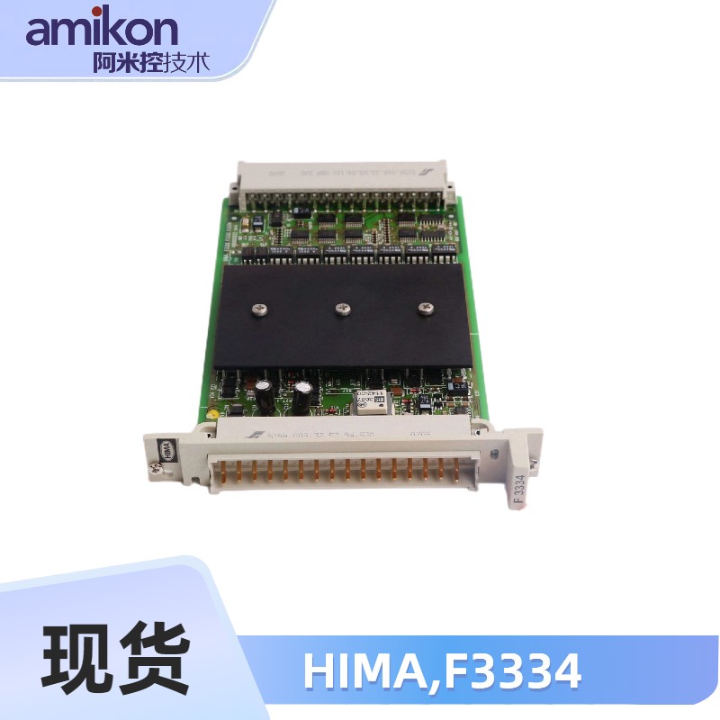 HIMA,F3334ģ