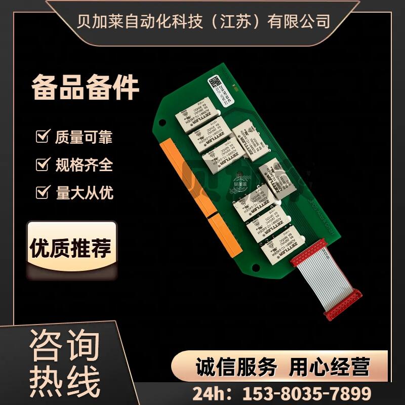 ˼綯ִ2SY7220ƵԪ