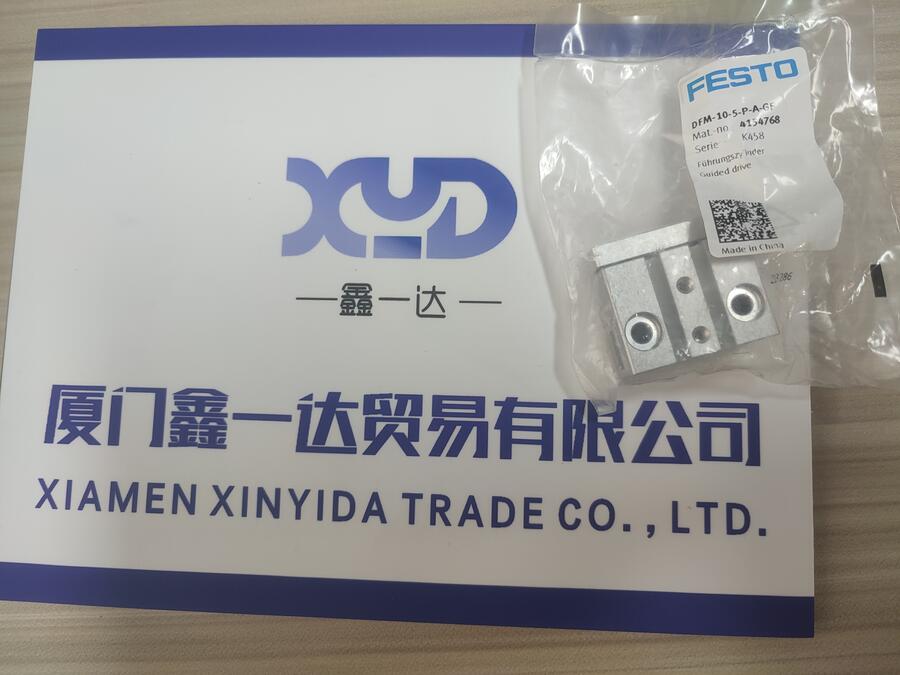 4154768˹DFM-10-5-P-A-GF¹FESTO