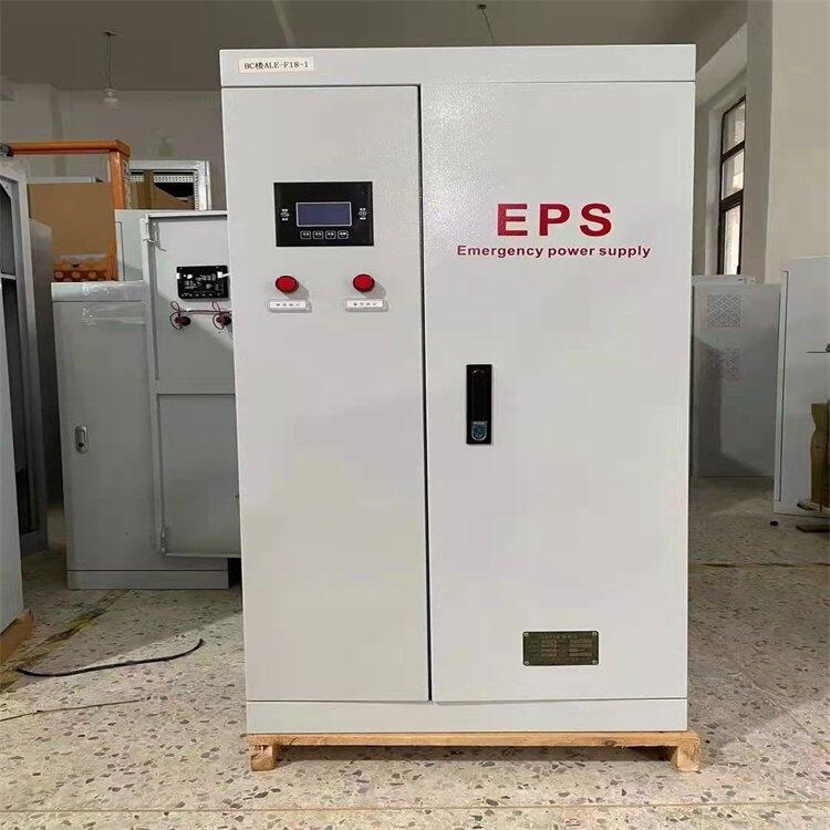 EPSӦԴ 0.3kw200kw Űװ ¥ͨר