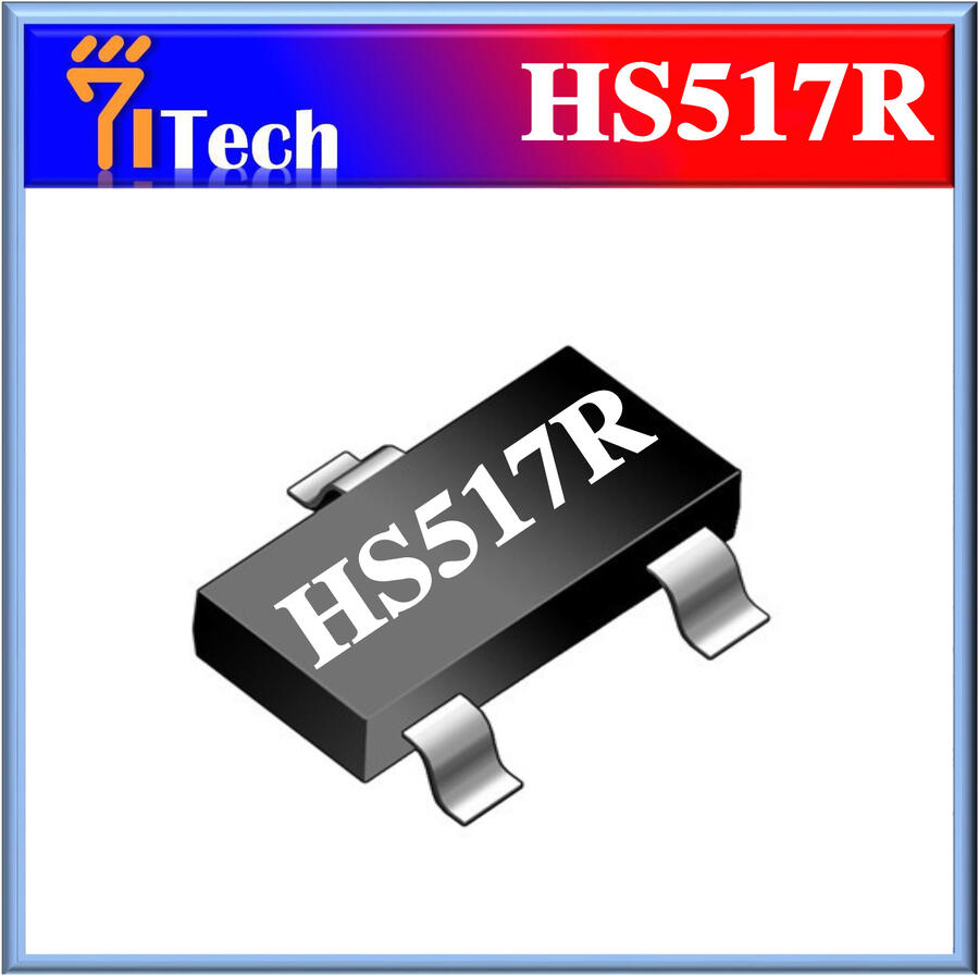 Ϸʻ HS517R ľ߻ ſ