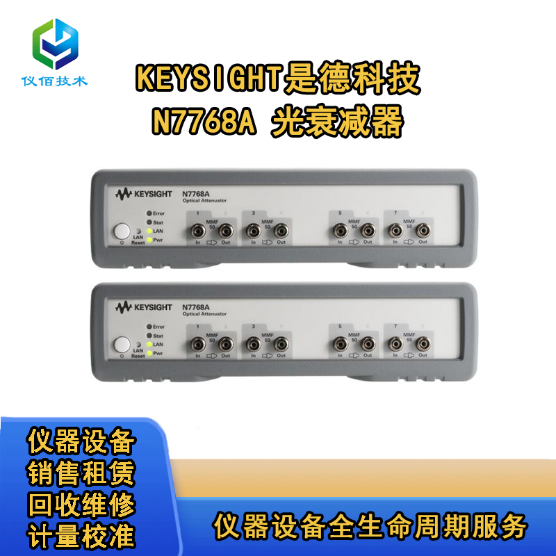 ǵN7766AN7768A˥