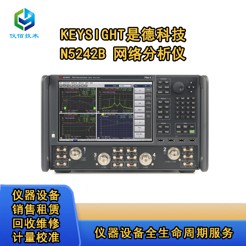 N5249BN5241Bǵ¿Ƽ 