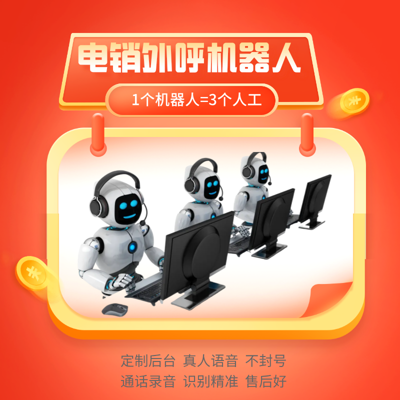 绰ˣƻܶԻ