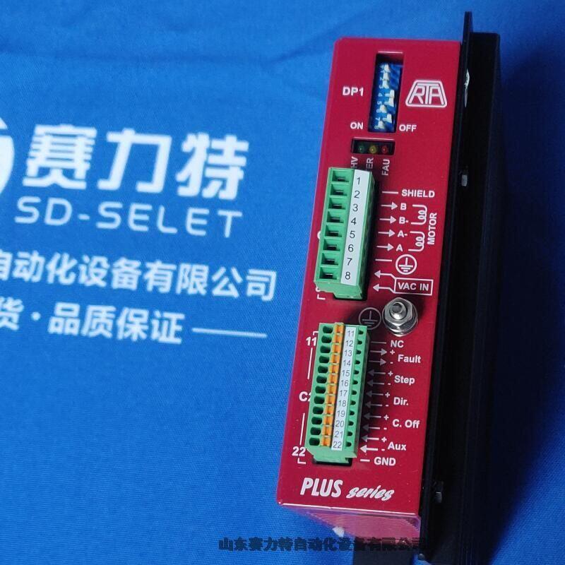 C-FLEX 	F-30