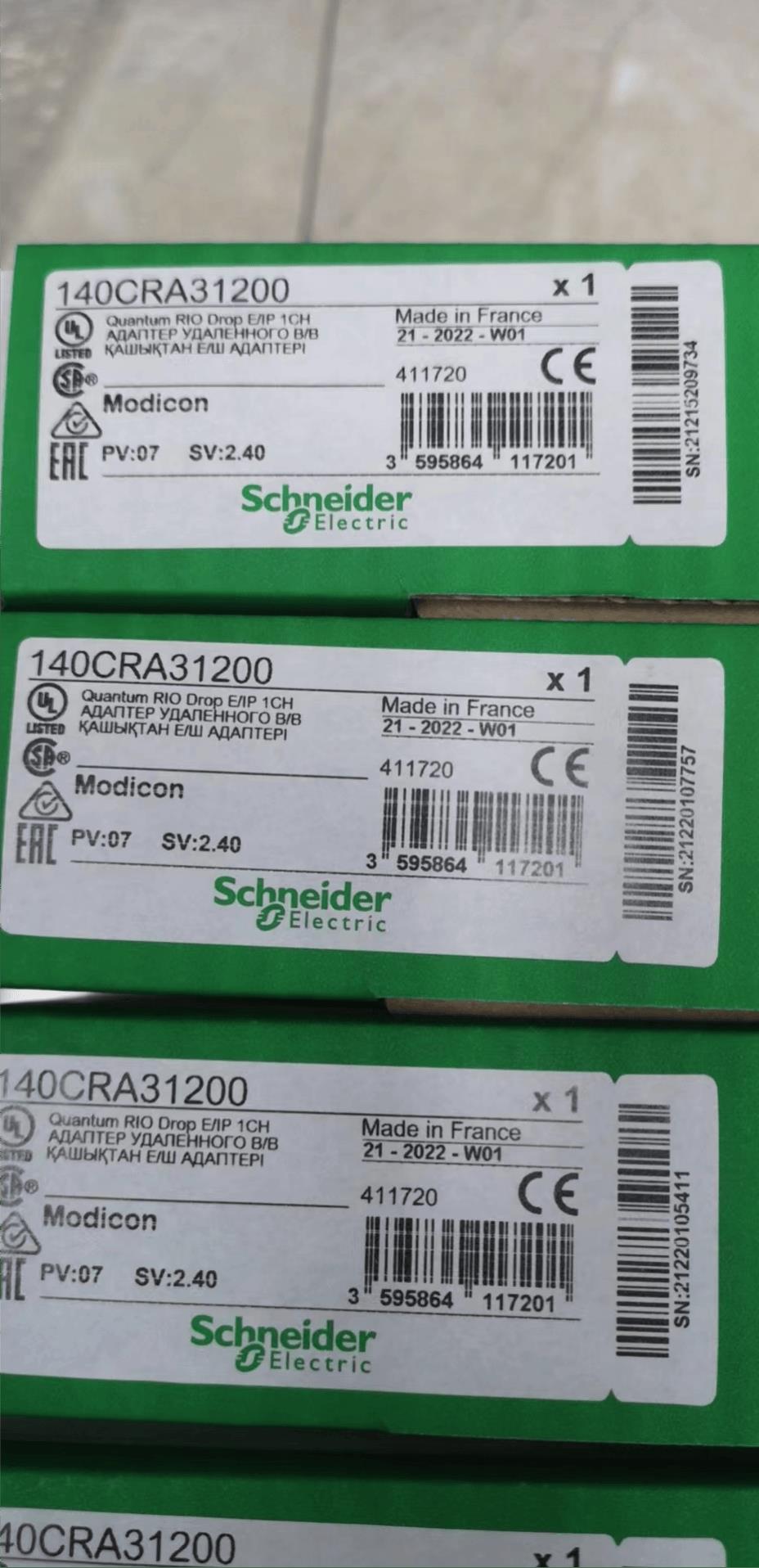 ¹KROMƵµ 85-105mbar,white 75422091