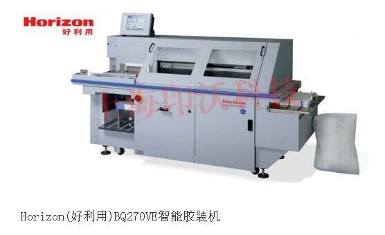 HorizonձBQ270VCȫԶϷ潺װ