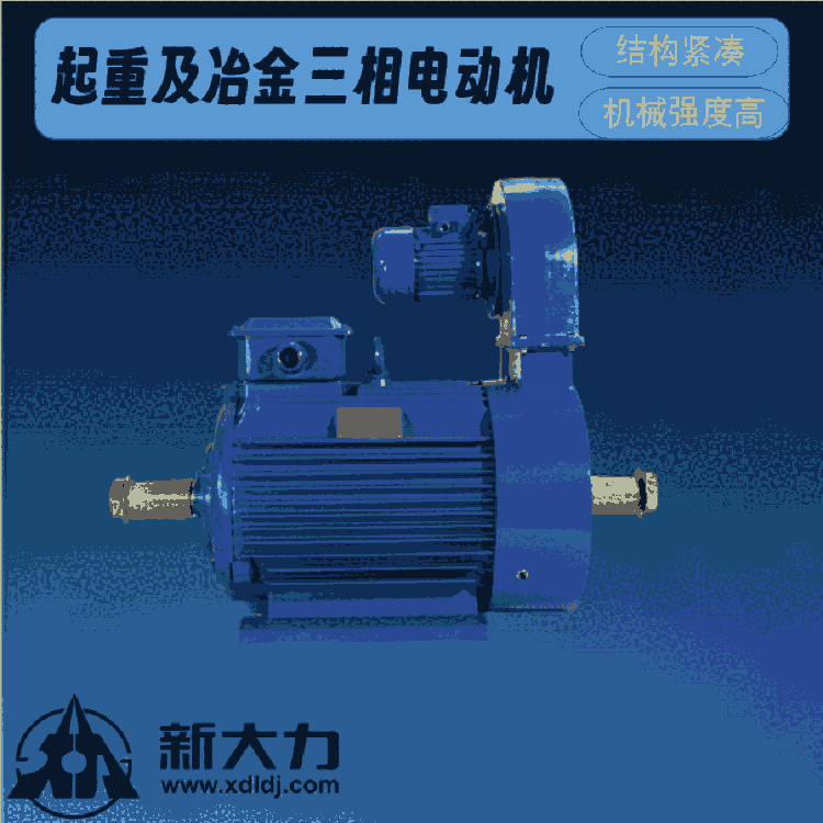 ´ Ч ؼұ첽綯 YZ112M-6-1.5KW