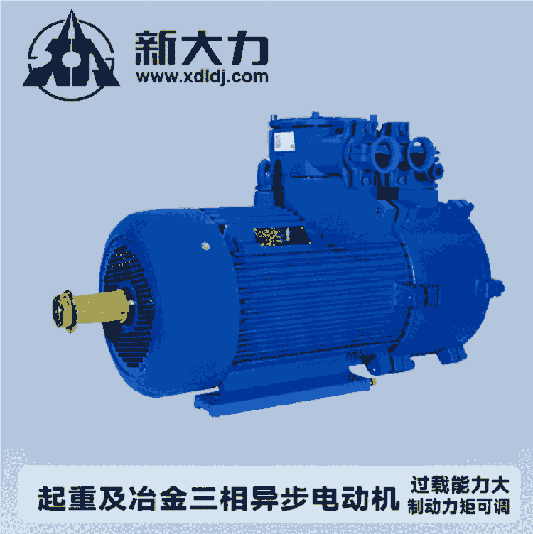 ´ ص ұ첽綯 YZ132M1-6-2.2KW 1