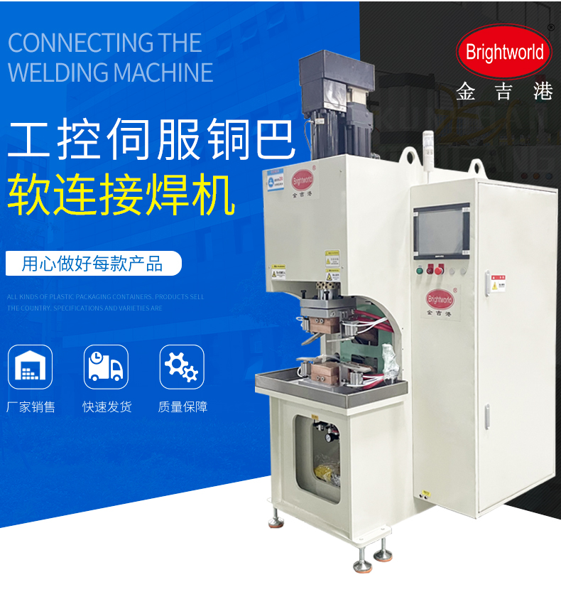 Busbarĸߺ豸𼪸۸߷ɢJJG-200KVA