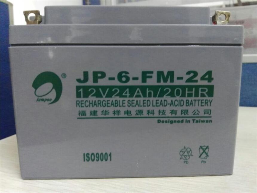 12V24AH/UPS JP-HSE-24-12ӦJP-