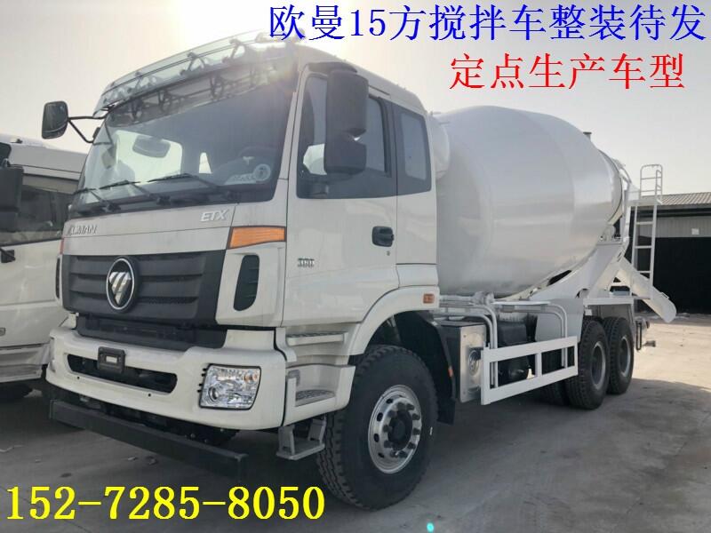 ݸ14ˮ賵۸