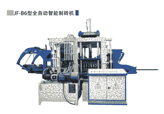 JF-H9ȫԶש