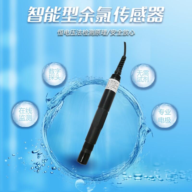 ߼ˮʴ豸